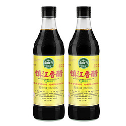 金山寺 镇江香醋2年陈酿 550ml*2瓶