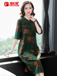 2020龟纹香云纱真丝连衣裙女新品中长款五分袖桑蚕丝中长裙妈妈装