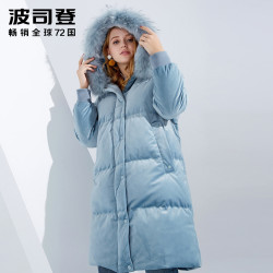 波司登 BOSIDENG 波司登 B80141552DSS 丝绒毛领羽绒服