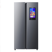 VIOMI 云米 BCD-458WMLAD02A 小米大屏电冰箱双开门对开门智能风冷无霜家用变频超薄大冰箱