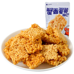 日尝食食 糯米锅巴 100g*2包 *2件