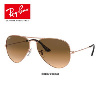 RayBan雷朋夏款太阳镜时尚经典飞行员形渐变0RB3025可定制 903551青铜色镜框透明渐变棕色镜片 尺寸62