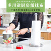 Plazotta seit 1893 德国 加厚结实强吸水厨房纸巾 可反复使用超划算纸抹布一卷60张 白色一卷装