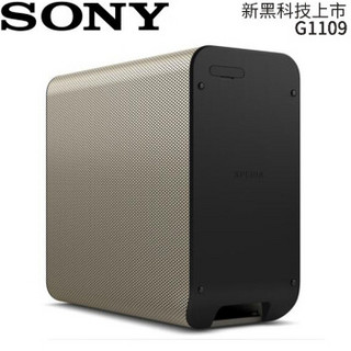 索尼(SONY) XperiaTouch G1109投影仪 便携式多点触控智能娱乐微型投影机 G1109 人机交互功能 终端触控 官方标配