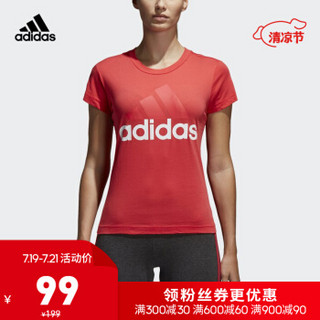 阿迪达斯官网adidas ESS LI SLI TEE女装运动型格短袖T恤CF8822 如图 S