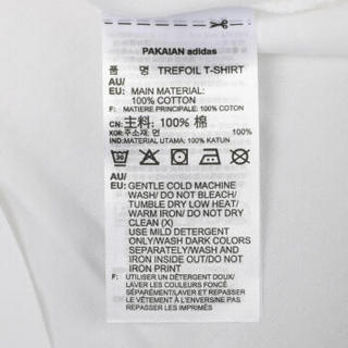 【滔搏官方】adidas阿迪达斯三叶草男子TREFOIL T-SHIRT圆领短T恤 FK1353 M