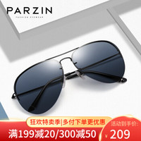 帕森（PARZIN）飞行员男士偏光太阳镜 轻盈半框眼镜尼龙镜片潮墨镜开车驾驶眼镜8222 黑框黑灰片