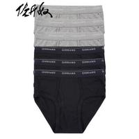 佐丹奴三角内裤男装六条装男士内裤纯棉男式底裤01177014 13标志黑/花灰色 加大码(180/90A)