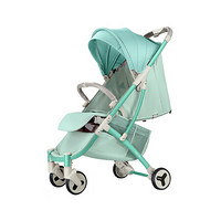 babycare婴儿推车 婴儿车可坐可躺 轻便折叠宝宝儿童伞车手推车8706 浅荷绿