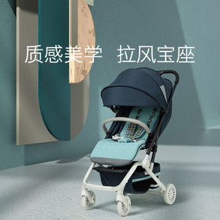 babycare婴儿推车超轻便简易 一键折叠可坐可躺手推车童车轻便折叠儿童推车NTA008-A 珀尔里粉