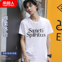 南极人 男士T恤男夏季短袖半袖圆领100%棉套头汗衫 修身潮流印花打底衫英文字母白色款XL