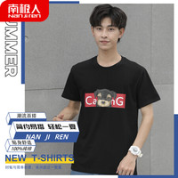 南极人 男士T恤男夏季短袖半袖圆领100%棉套头汗衫  修身潮流印花打底衫小狗黑色   L