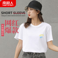 南极人 女士T恤女夏季短袖半袖圆领100%棉套头修身显瘦百搭打底衫字母GO白色款3XL