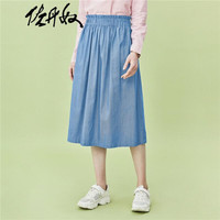 佐丹奴（Giordano） 半身裙 佐丹奴裙子女装2020年中裙花苞腰松紧腰休闲女生半裙13460220 72中蓝色 中码