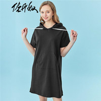 佐丹奴(Giordano) 连衣裙 佐丹奴(Giordano)女装 裙棉质连帽卫衣连衣裙05460491 09标志黑 小码