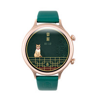 ticwatch C2 故宫联名款 智能手表 33mm 玫瑰金 不锈钢 绿色皮革表带( GPS、北斗、NFC)