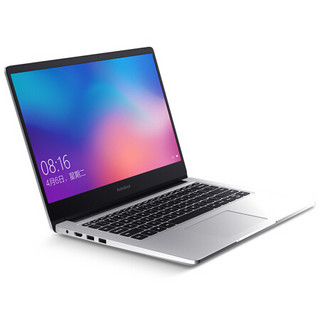 RedmiBook 14 锐龙版 全金属超轻薄(R5 16G 512G PCIe 全高清)银 手提 笔记本电脑 小米 红米