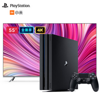 小米全面屏电视pro 55英寸 E55S + 索尼游戏机 PS4 pro 1TB主机 套装