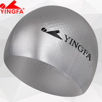 英发 YINGFA() 泳帽 纯色硅胶防滑颗粒男女通用成人游泳帽 灰色