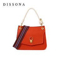 迪桑娜（DISSONA） 手提包 玲珑奇丽系列潮流女包斜挎单肩包 81930152022400 橙红色