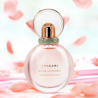 BVLGARI 宝格丽 金漾系列 欢沁玫香女士浓香水 EDP 30ml