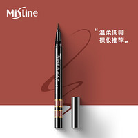 Mistine（蜜丝婷）速干睛彩眼线笔02 1g/支（色泽浓 易上妆 防水不晕染 不脱妆 极细速干）