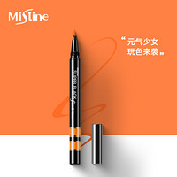 Mistine（蜜丝婷）速干睛彩眼线笔04 1g/支（色泽浓 易上妆 防水不晕染 不脱妆 极细速干）