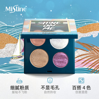 Mistine（蜜丝婷）四色高光粉饼闪粉提亮脸部鼻影修容腮红一体盘