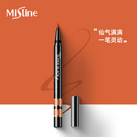 Mistine（蜜丝婷）速干睛彩眼线笔03 1g/支（色泽浓 易上妆 防水不晕染 不脱妆 极细速干）