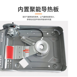 岩谷 Iwatani ZA-3HPM+鸳鸯锅 卡式炉便携烧烤炉子 户外炉具野营燃气炉野外野炊瓦斯炉