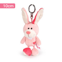 德国NICI爱心粉色兔钥匙扣毛绒玩具女孩玩具兔子自营可爱熊娃娃书包挂件女生生日礼物挂饰小礼品 10cm 88009