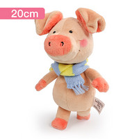 德国NICI 围巾小小猪毛绒玩具猪公仔可爱猪猪玩偶娃娃女生生日礼物 20cm 87479