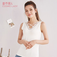 都市丽人背心女美背随心搭无袖背心亲舒休闲薄款圆领背心LV8610 白色Free