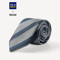 HLA海澜之家领带男商务经典条纹绅士品质箭头型领带HZLAD1Q021A中灰条纹(21)145CM×7CM cz