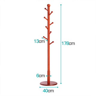 心家宜 鼓槌实木衣帽架 晾衣架落地圆盘衣架子 卧室客厅挂衣架欧式创意衣帽挂架  酒红色98179R