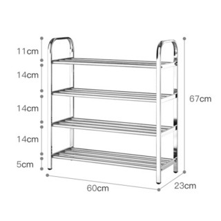 心家宜 多层鞋架60*23*67cm 不锈钢鞋架子 四层收纳架 宿舍寝室出租屋经济型鞋柜家用置物架 984303SS1