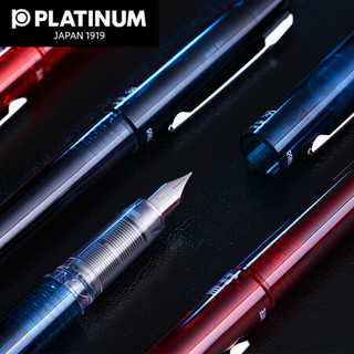 PLATINUM 白金 PPF-800钢笔PREFOUNTE学生用练字透明示范钢笔 石墨蓝 F尖