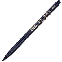 PLATINUM 白金 CF-200CA静雅秀丽笔软笔中楷练字软头毛笔 单头