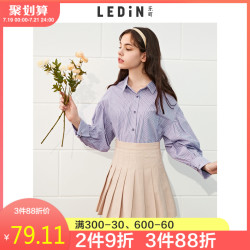 乐町后背打结衬衣2020夏季新款蓝色条纹衬衫女设计感小众宽松夏款
