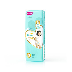 Pampers 帮宝适 一级帮系列 婴儿拉拉裤 XL40片 *3件