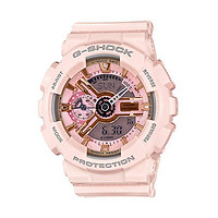 CASIO 卡西欧 G-SHOCK系列 GMA-S110MP-4A1 双显电子表女表