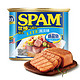 限地区：SPAM 世棒 午餐肉罐头 清淡味 *12件