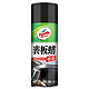 Turtle WAX 龟牌 汽车表板蜡 450ml