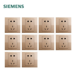 SIEMENS 西门子 悦动 香槟金系列 五孔插座 10只装