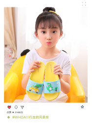 儿童凉拖鞋 夏室内家用