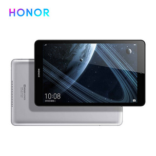 HONOR/华为荣耀5 8英寸 游戏影音平板电脑 4GB+128GB WiFi版