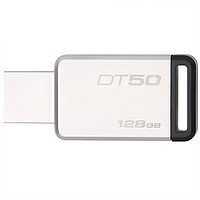 金士顿U盘128gu盘 高速USB3.1 DT50 128G U盘128g高速金属U盘