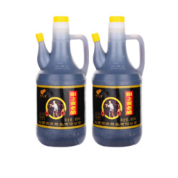 SOURCE OF SUN 阳之源 山西老陈醋 800ml*3瓶