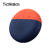 Ticwatch TicMeet 小问秘书 智能AI转录会议蓝牙音箱