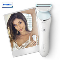 PHILIPS 飞利浦 女士脱毛器 电动剃毛器 腋毛腿毛 珍珠梳齿修剪BRL130